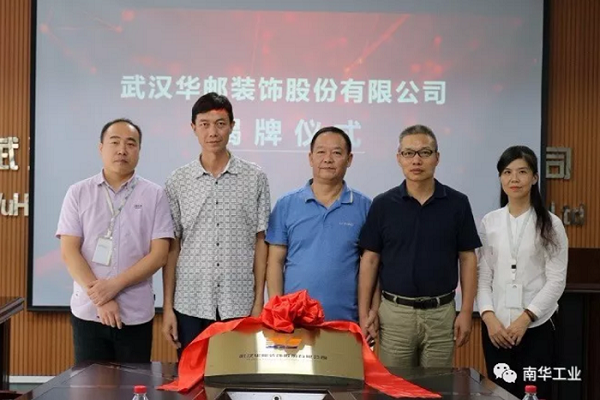 63b99705ade70.png 34.png